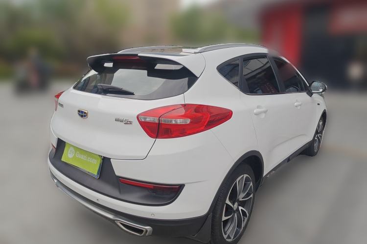 Used Geely Auto Emgrand GS 2016 Sport Edition 1.3T Automatic ZhenShang Model Rear Right 45 Deg