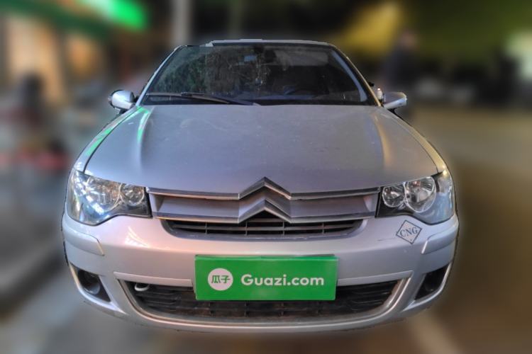 Used Citroen Elysee 2012 Sedan 1.6L Manual Tech Model CNG Front