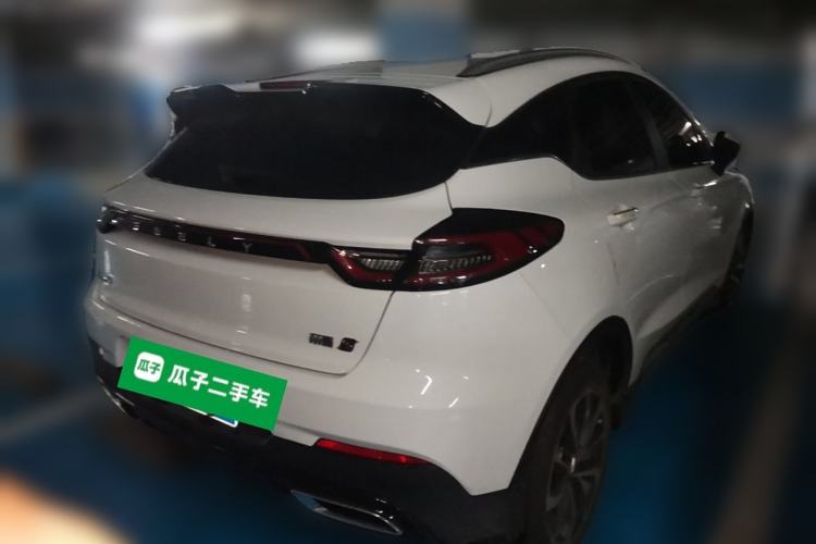 Used Geely Auto Emgrand S 2022 1.4T CVT Crossover Player Edition