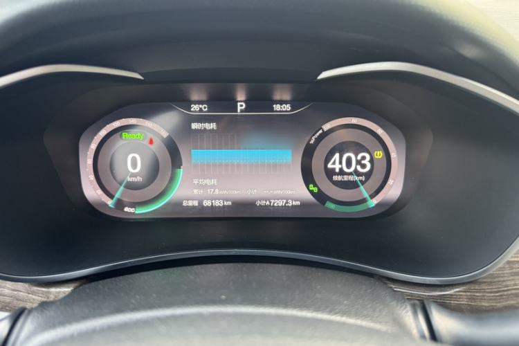 Used BAIC Beijing EU5 2018 R500 Smart Edition Instrument Cluster