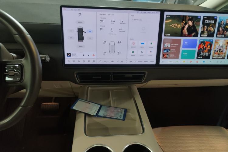 Used Li Auto MEGA 2024 Ultra Model
