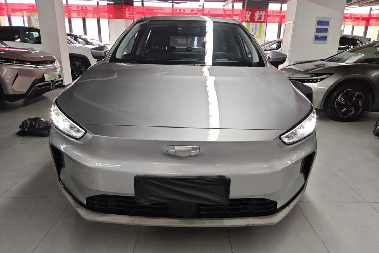 Used Geometry C 2022 Blueberry C400