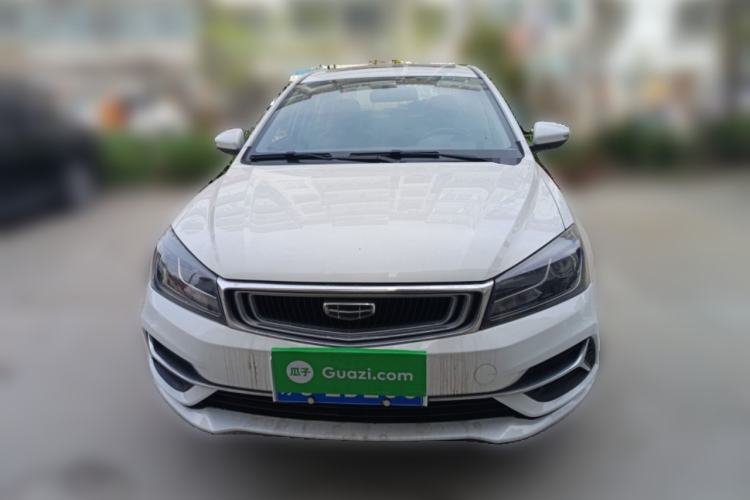 Used Geely Auto Emgrand 2020 1.5L CVT Luxury Model Front