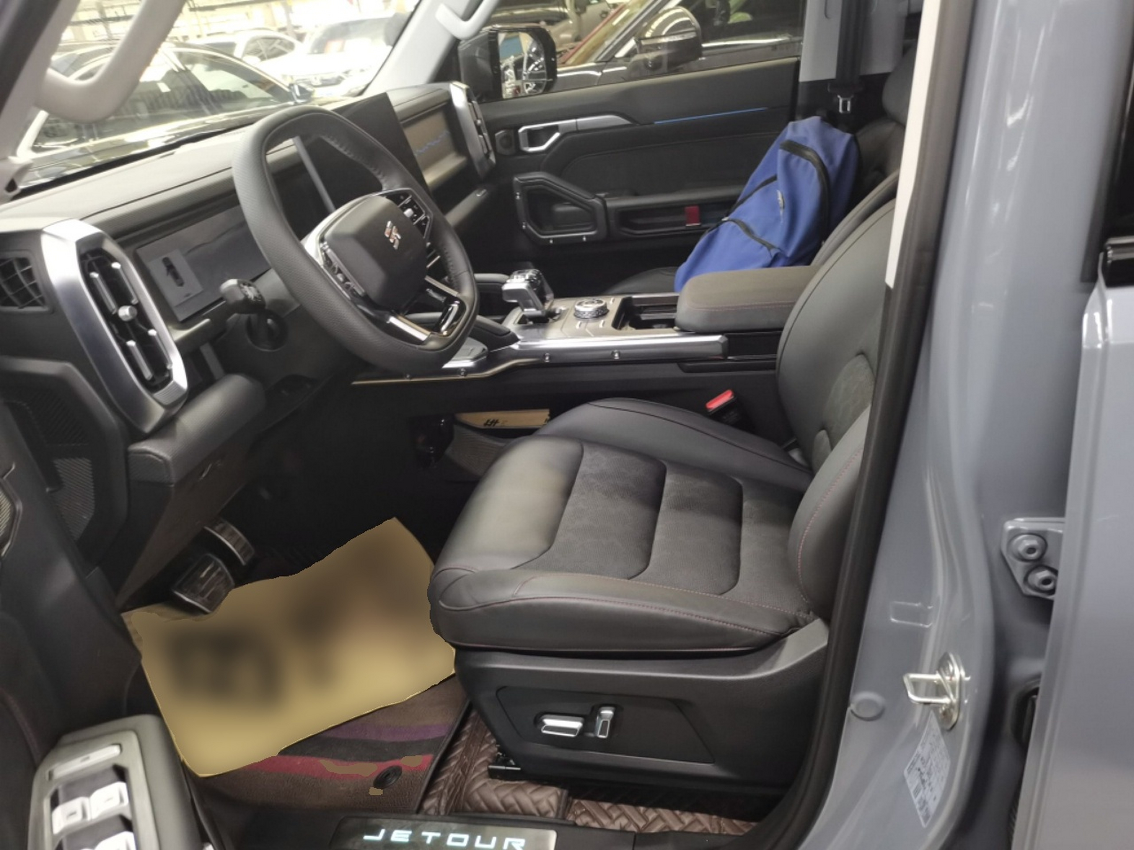 Front Interior