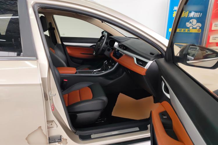 Used Geely Auto Vision S1 2018 1.5L CVT FENGXING Model