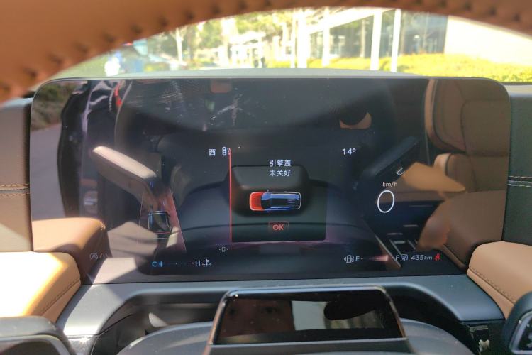 Used Lincoln Aviator 2024 3.0T V6 Four-Wheel Drive Presidential Edition Six Seats Instrument Cluster