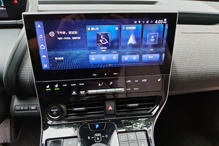 Used Toyota FAW bZ4X 2022 Two-Wheel Drive Long-Range PRO Version