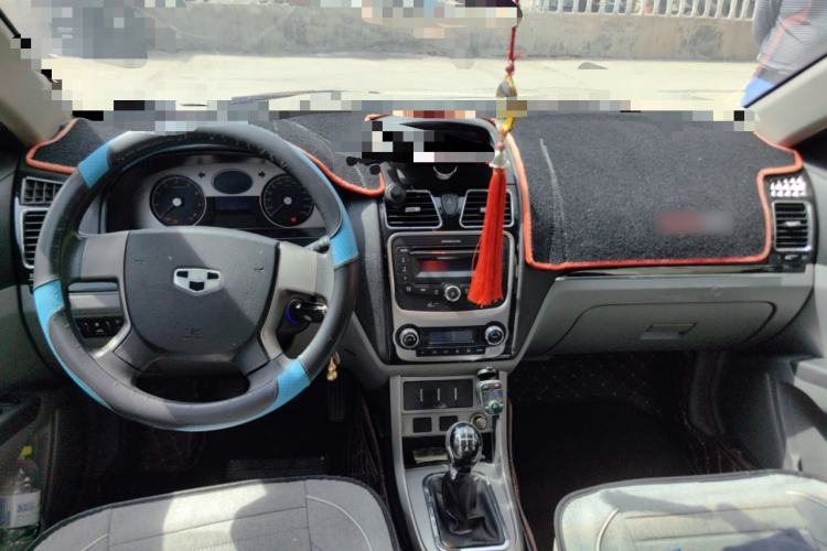 Used Geely Auto Classic Emgrand 2012 Sedan 1.5L Manual Comfort Model Center Console