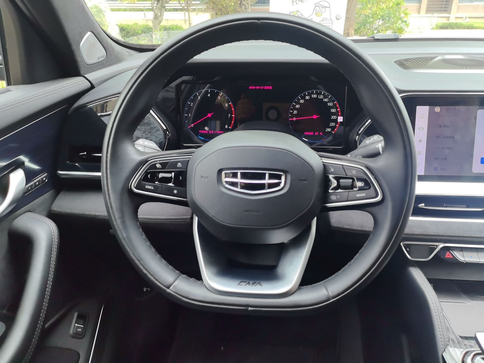 Geely Auto Monjaro L 2024 2.0TD High-Power Automatic Two-Wheel Drive Skyline Edition — снимка 10