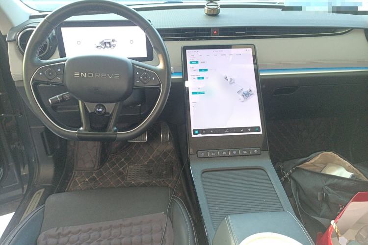 Used Skyworth ME5 2021 1012