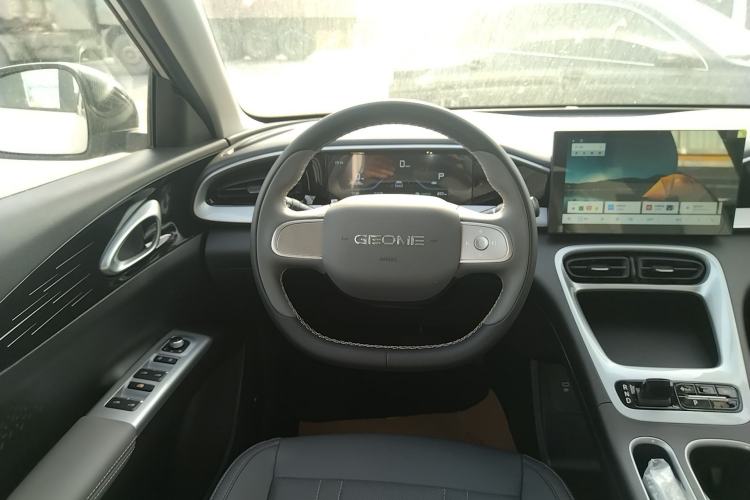 Used Geely Galaxy Geome 2026 Model 310km Youth Edition
