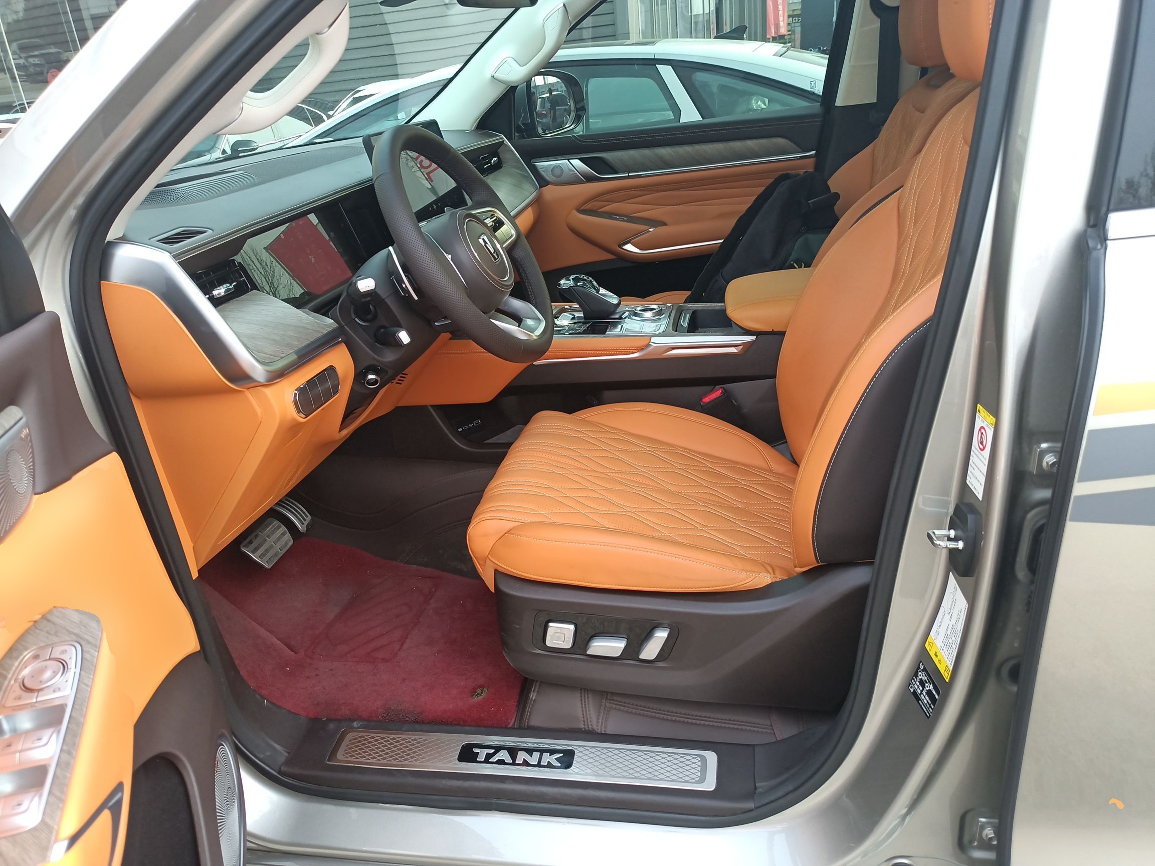 Avant de la voiture