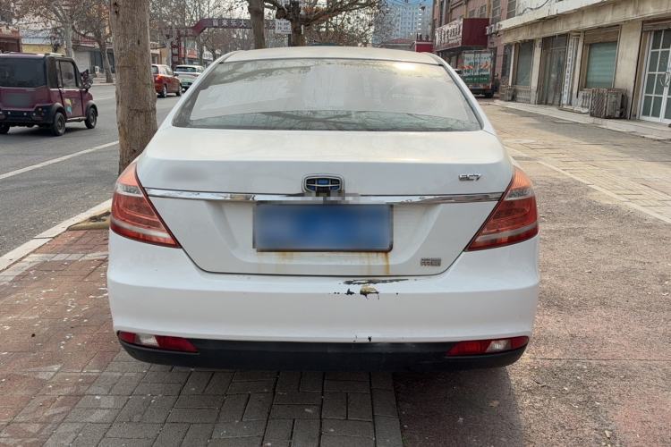 Used Geely Auto Emgrand 2014 Sedan 1.5L Manual Fashion Edition
