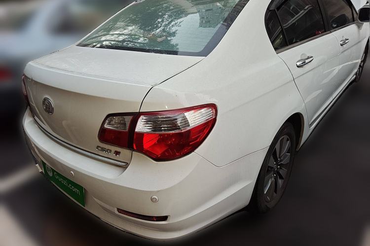 Used Great Wall C50 2013 1.5T Manual Elite Edition