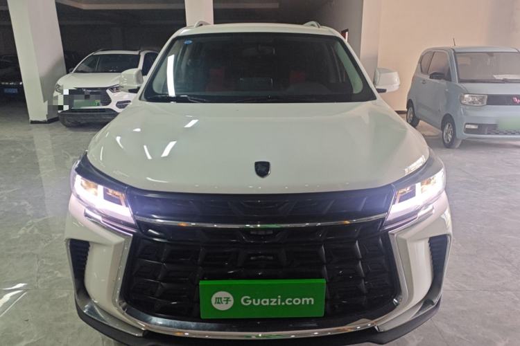 Used FORTHING T5 2023 Grand Edition 1.6L Manual Dream Version Five Seats
