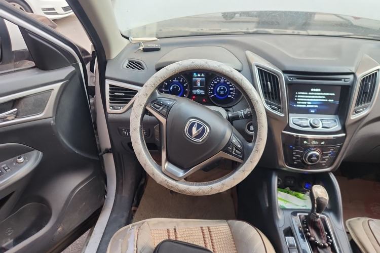 Used CHANGAN CS75 2016 1.8T Automatic Elite Model China V Standard