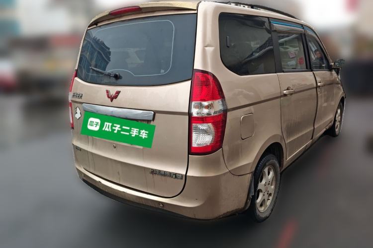 Used Wuling Hongguang 2013 1.5L S Luxury Model Rear Right 45 Deg
