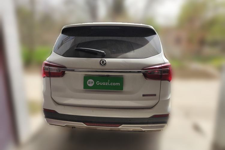 Used FORTHING Joyear  Rear