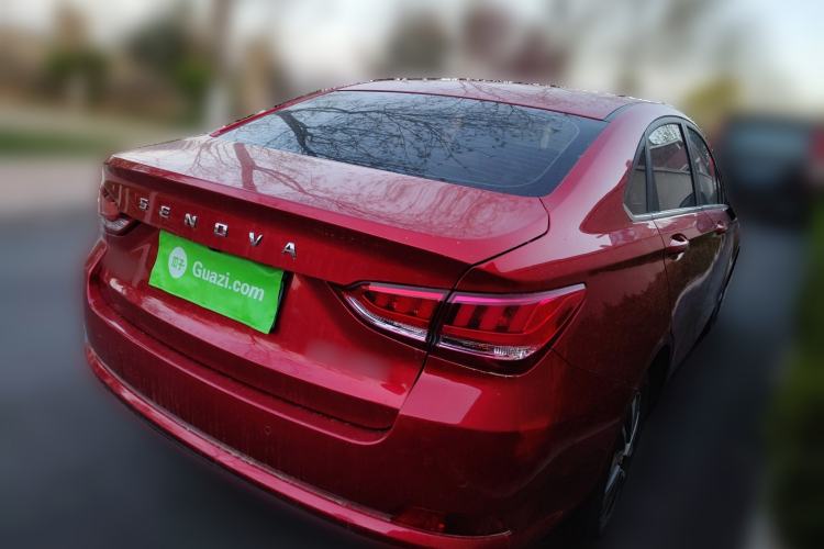 Used BAIC Senova D50 2018 1.5L CVT Luxury Intelligent Drive Edition
