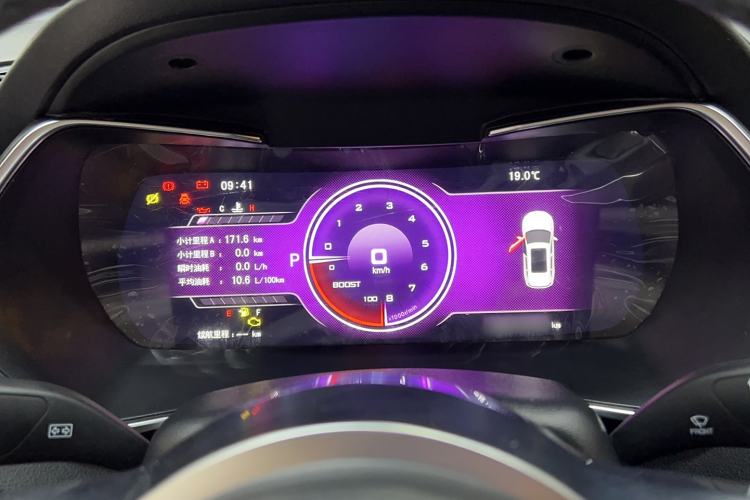 Used Zotye T500 2018 1.5T Automatic Smart Connected Prestige Model
