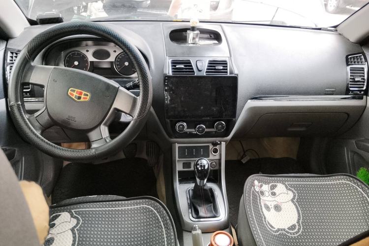 Used Geely Auto Classic Emgrand 2012 Hatchback 1.5L Manual Chao Yue Model
