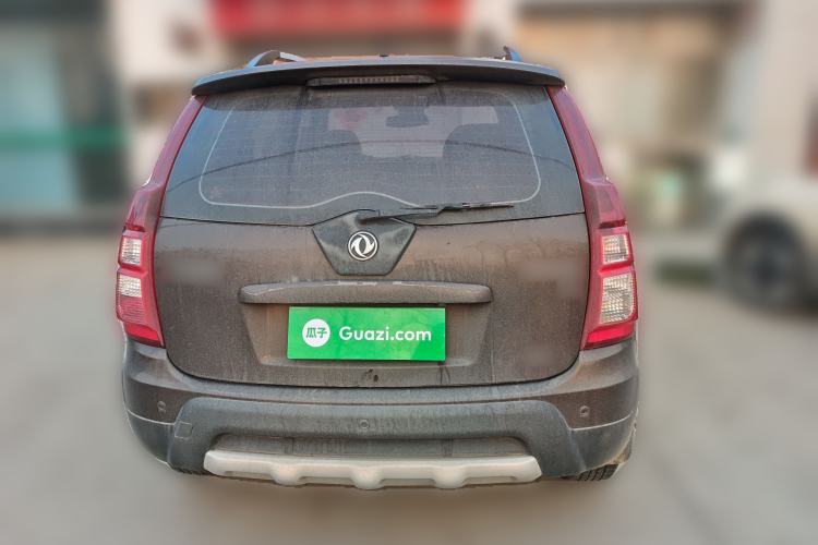 Used FORTHING Joyear X5 2015 1.6L Manual Luxury Model
