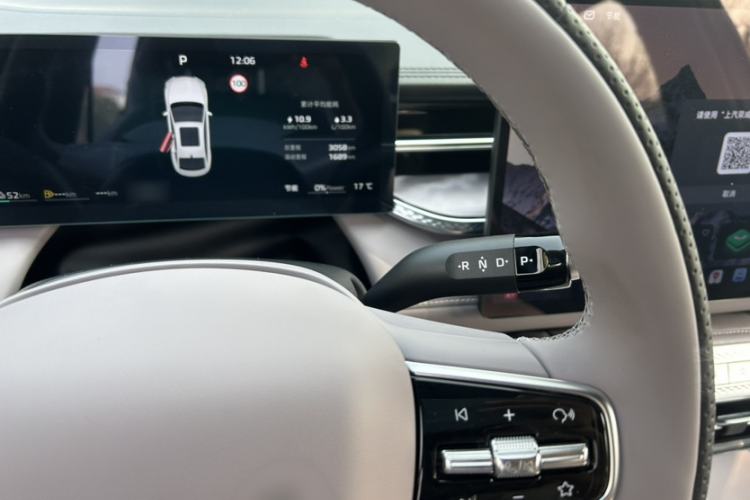 Used Roewe M7 DMH 2025 Model 160km Enjoyment Version
