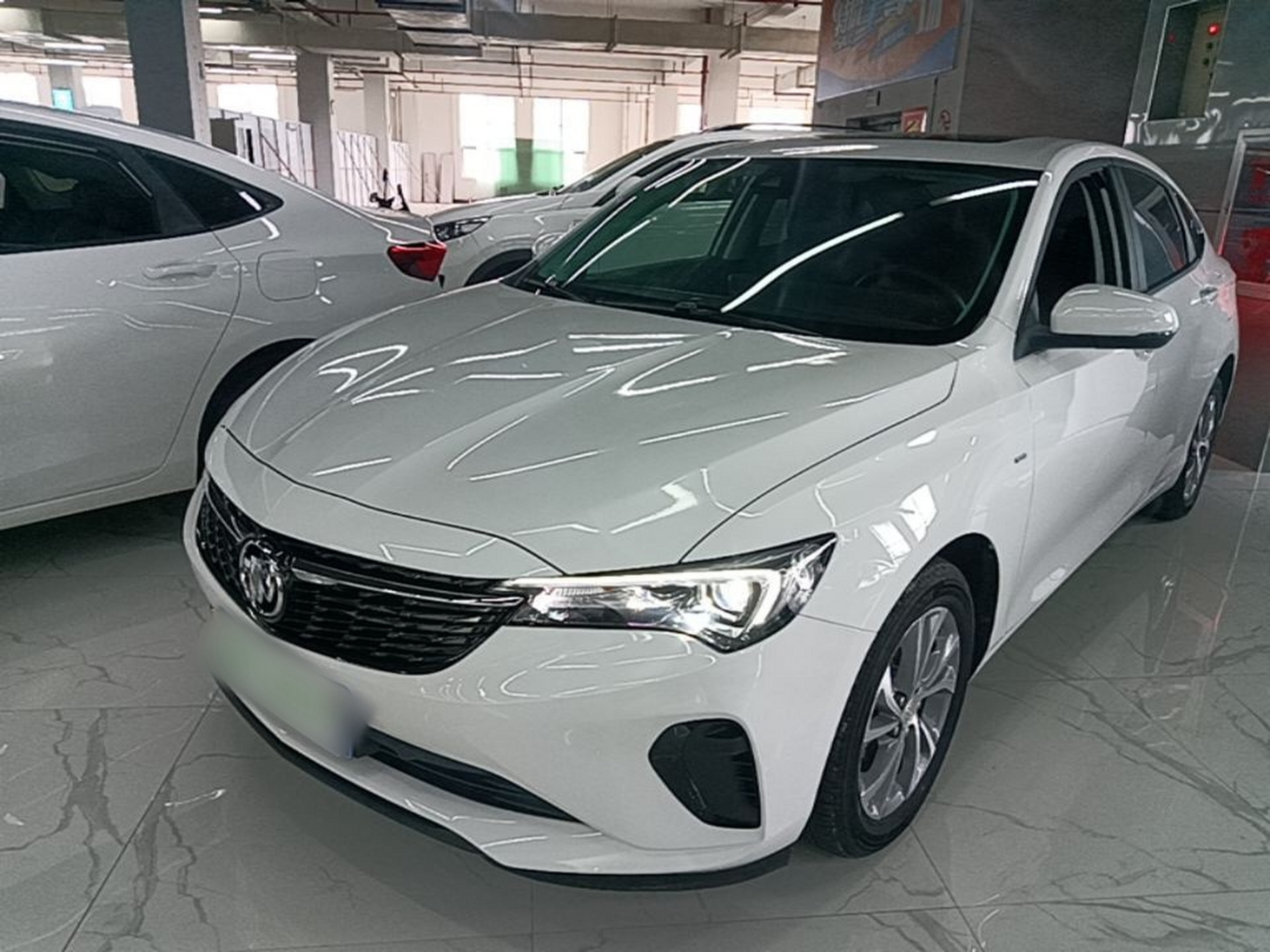 Under Front Bumper