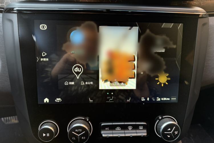 Used Lynk & Co 02 2021 1.5TD DCT Two-Wheel Drive Champion Edition