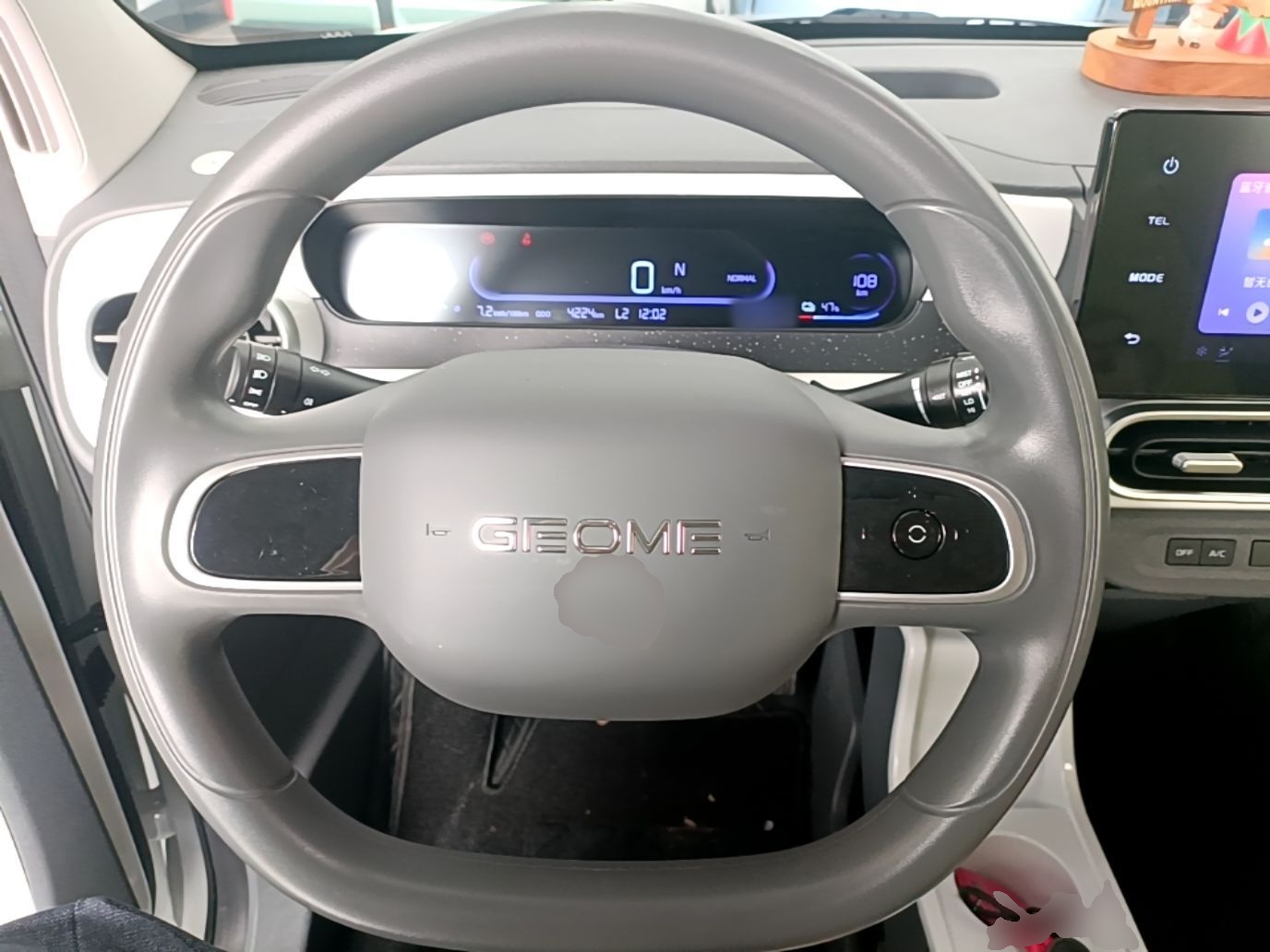Geely Galaxy Panda 2025 210 km – Yuanqi Bear — снимка 20