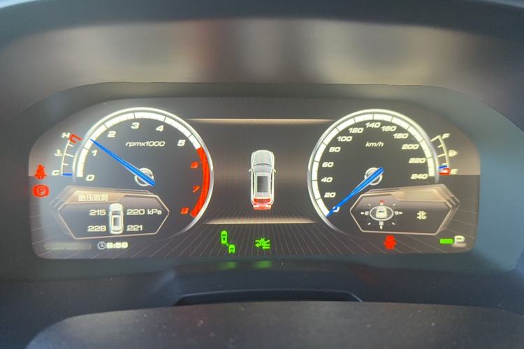 Used Wey VV7 2017 2.0T Ultra-Luxury Version