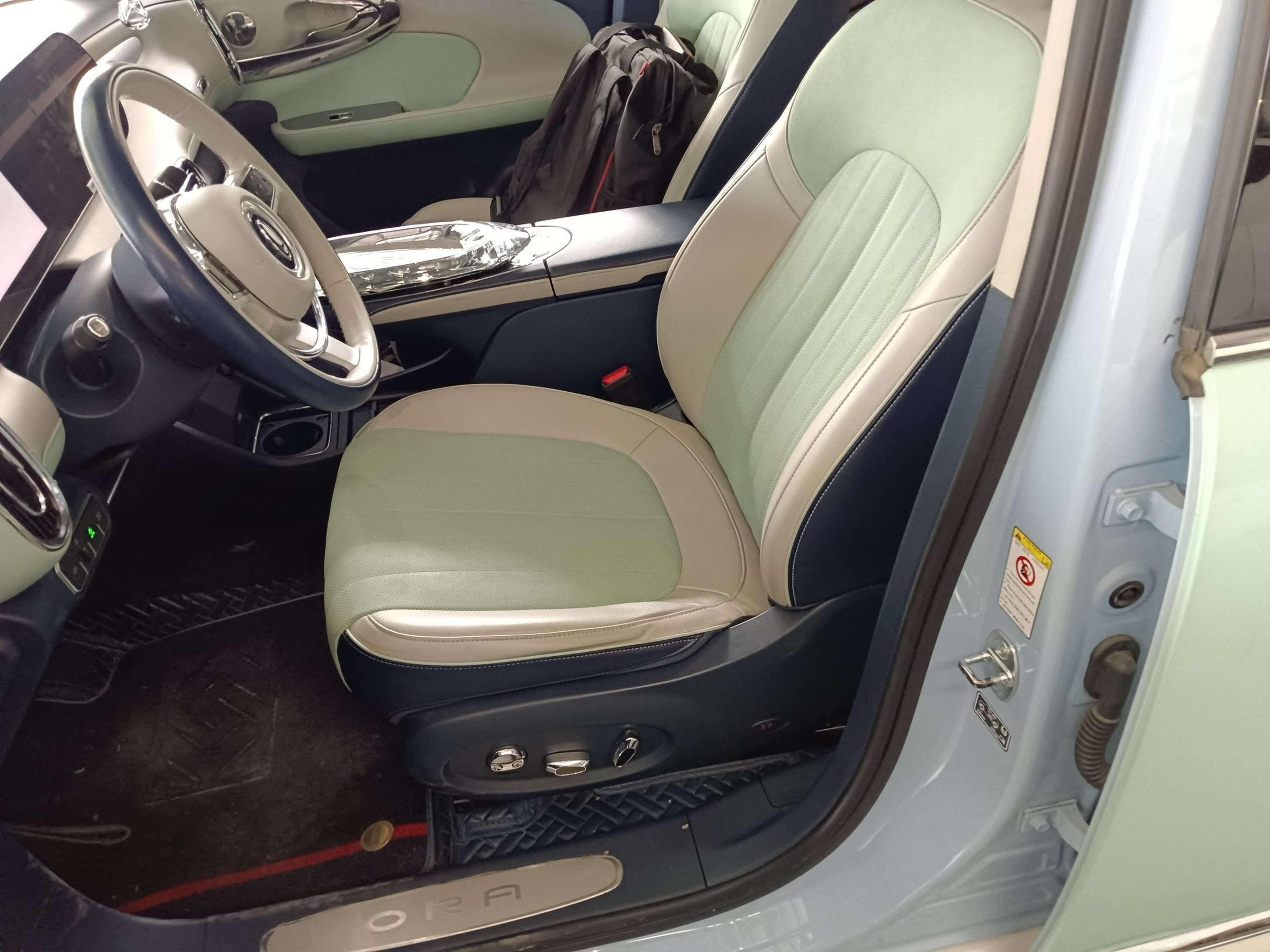 Front Interior