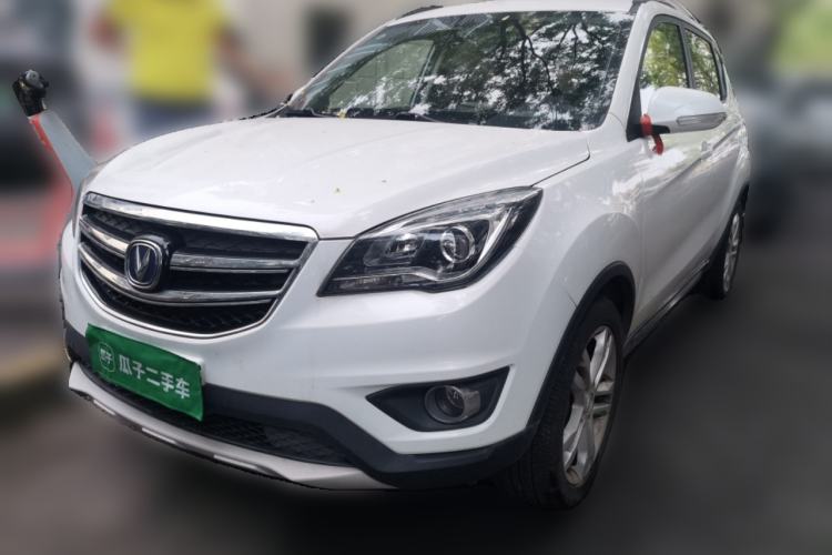 Used CHANGAN CS35 2017 1.6L Manual Luxury Model Guazi used car, China used car export, Used car for sale, Used  cars, Cheapest cars for sale