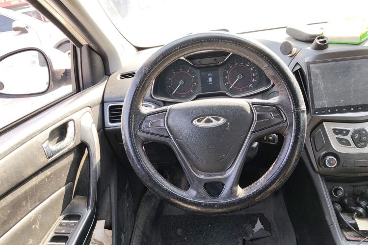 Used Chery Arrizo 5 2016 1.5L CVT Trendsetting Edition