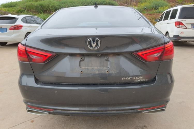 Used CHANGAN Ruicheng CC 2022 Blue Whale Edition 1.5T DCT Luxury Model Rear