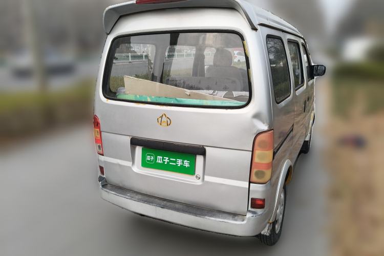 Used CHANGAN KAICHENG Star 2009 1.0L-SC6363B4-JL465Q Rear Right 45 Deg