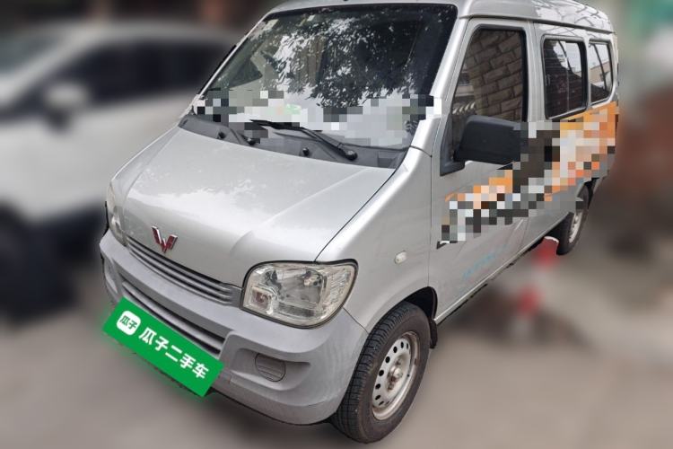 Used Wuling Zhiguang 2020 1.2L Practical Model China VI LSI
