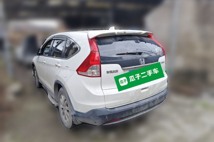 Used Honda CR-V 2013 2.0L 2WD Classic Edition
