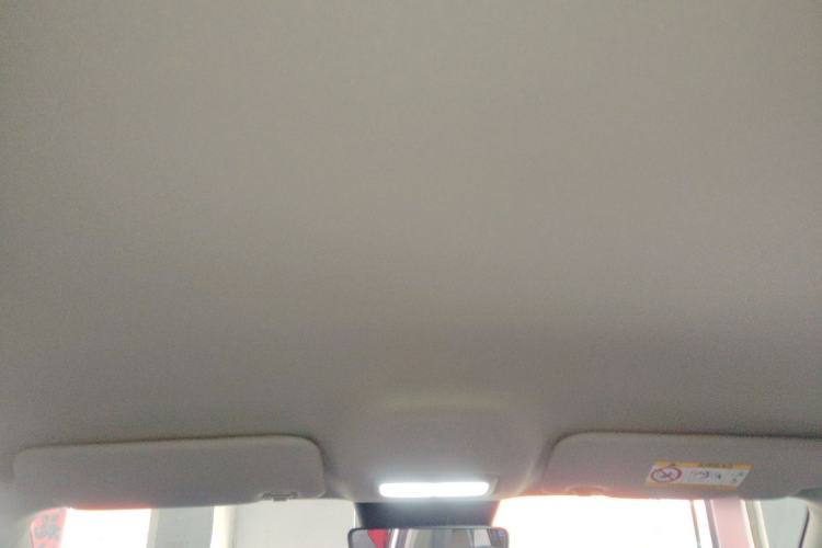 Used Geely Galaxy Geome 2026 Model 410km Freedom Edition