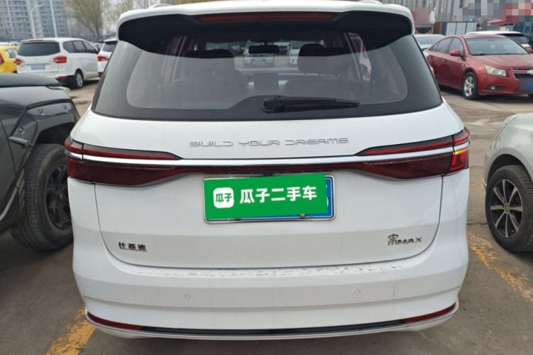 Used BYD Song MAX 2021 Upgraded Model 1.5T Automatic Luxury 6-Seater