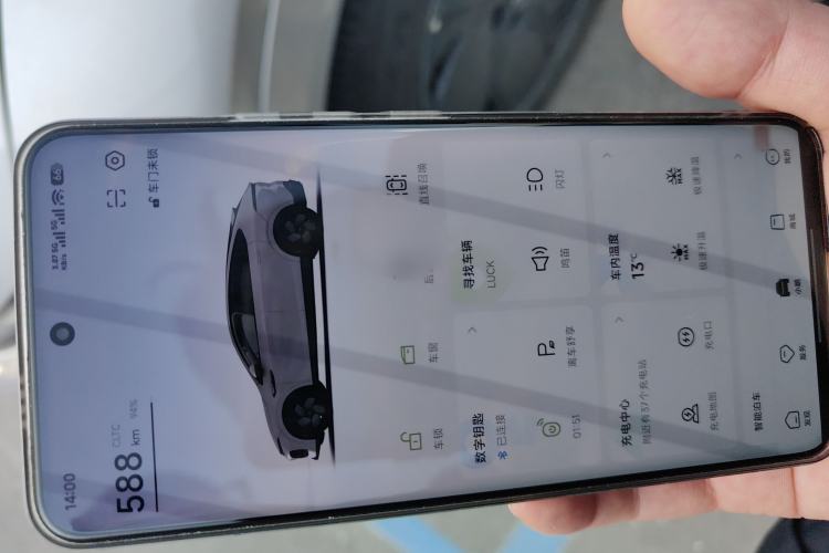 Used XPeng G6 2025 625 Long-Range Max Flagship Edition Interior 1