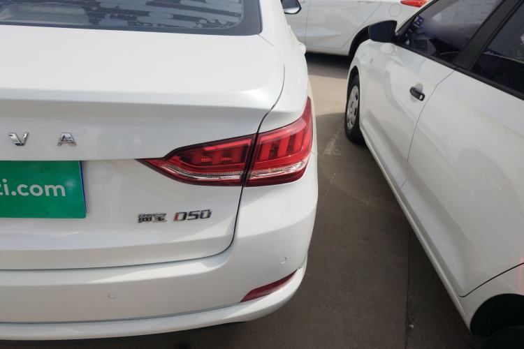 Used BAIC Senova D50 2019 1.5L Manual Luxury Edition China VI