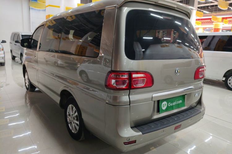 Used FORTHING Lingzhi 2020 M5L 1.6L Luxury 7-Seater Exterior 2