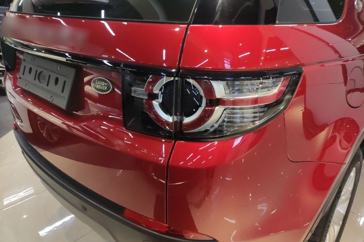 Used Land Rover Discovery Sport 2018 240 PS SE Version Exterior 3