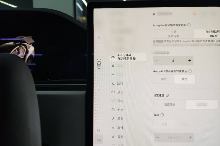 Used Tesla Model X 2023 Three-Motor All-Wheel-Drive Plaid Version
