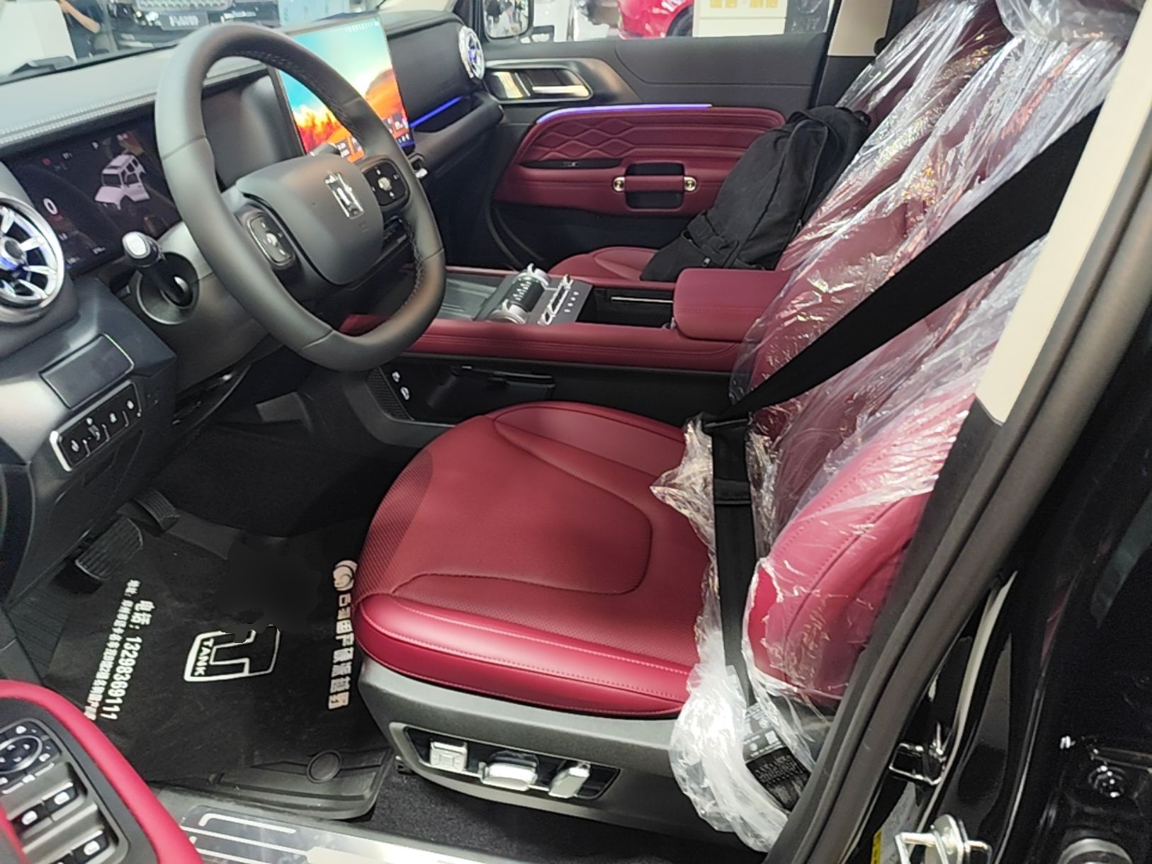 Vordere Reihe im Auto