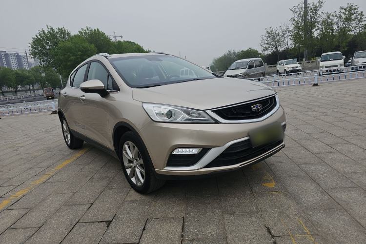 Used Geely Auto Emgrand GS 2018 Elegant Edition 1.8L Manual LingShang Model Exterior 1