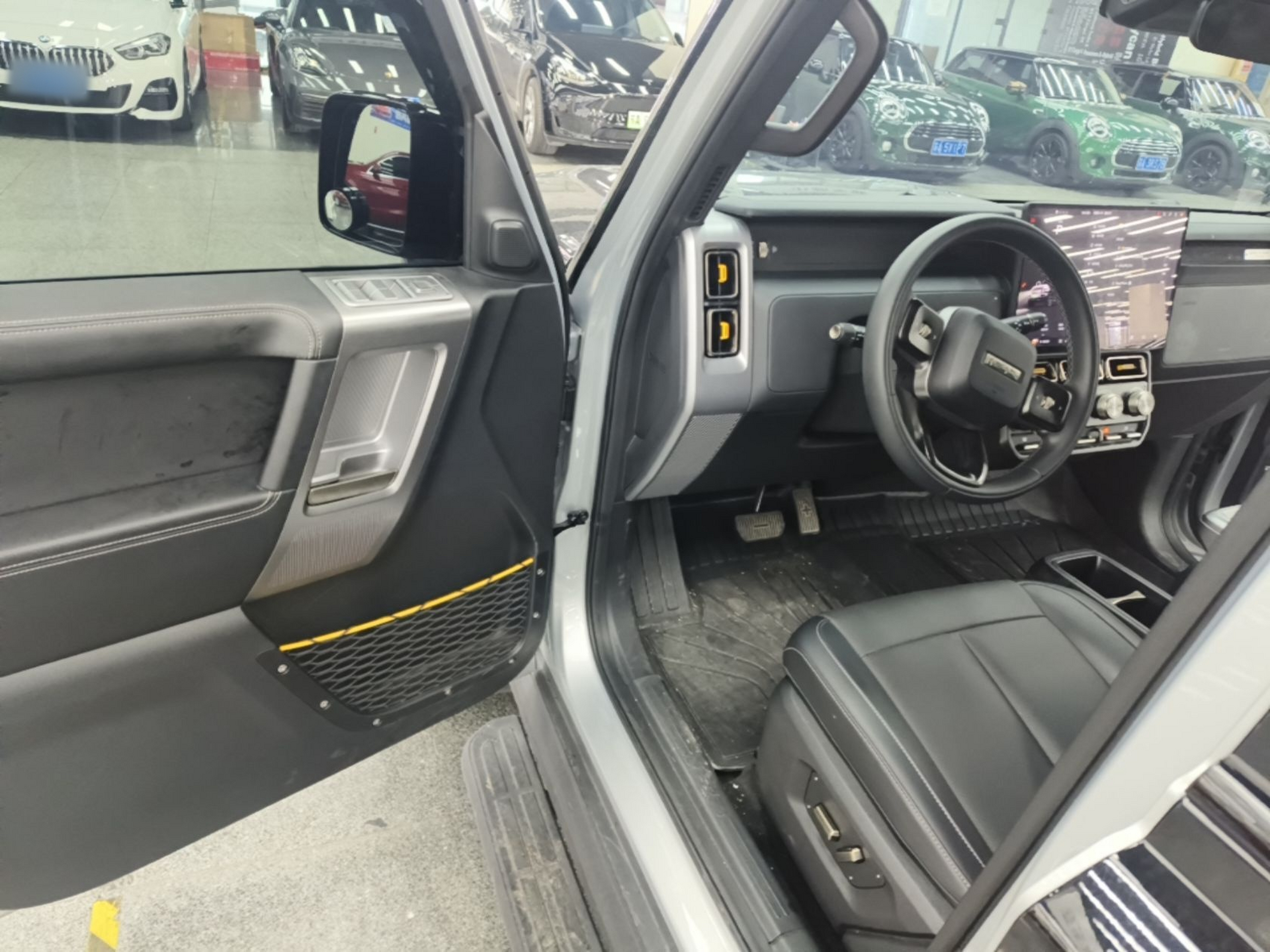 Interior delantero