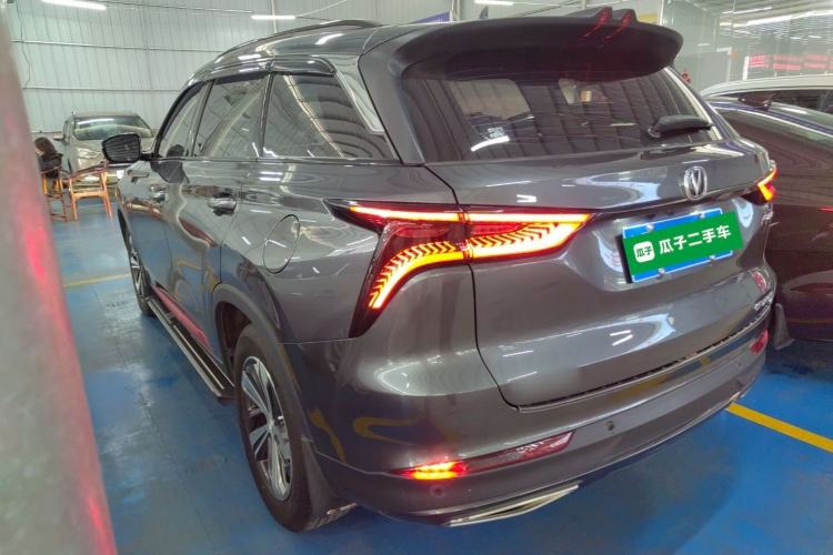 Used Changan CS75 PLUS 2020 1.5T Automatic Prestige Edition