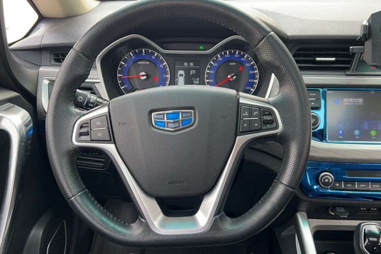 Used Geely Auto Vision X3 2017 1.5L Automatic Luxury Model
